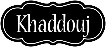 Khaddouj welcome logo
