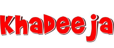 Khadeeja basket logo