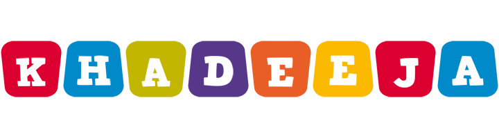 Khadeeja daycare logo