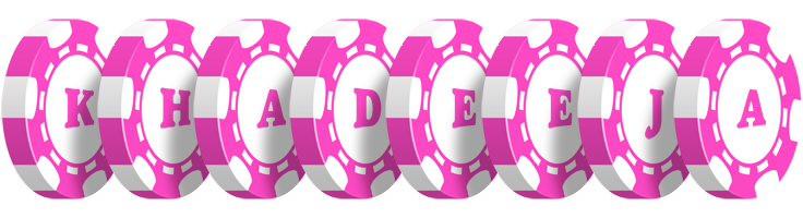 Khadeeja gambler logo