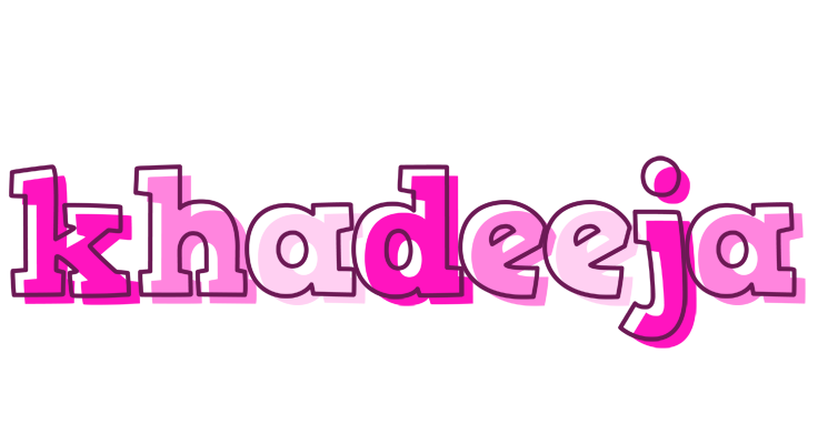 Khadeeja hello logo