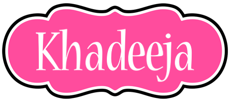 Khadeeja invitation logo