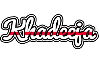 Khadeeja kingdom logo