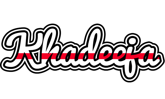 Khadeeja kingdom logo