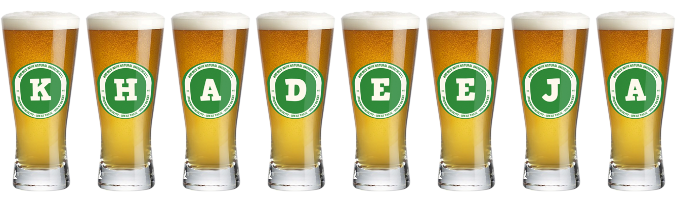Khadeeja lager logo