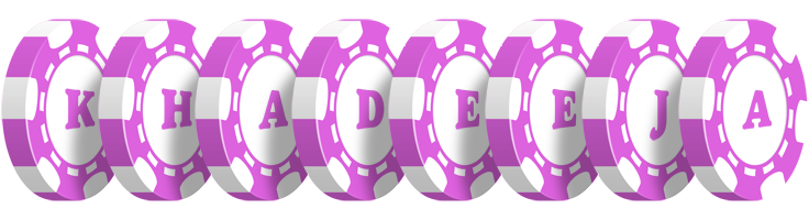Khadeeja river logo