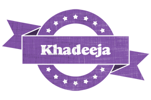 Khadeeja royal logo