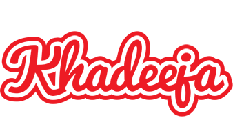 Khadeeja sunshine logo
