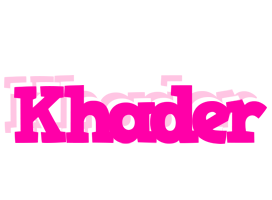 Khader dancing logo