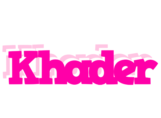 Khader dancing logo