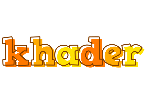 Khader desert logo