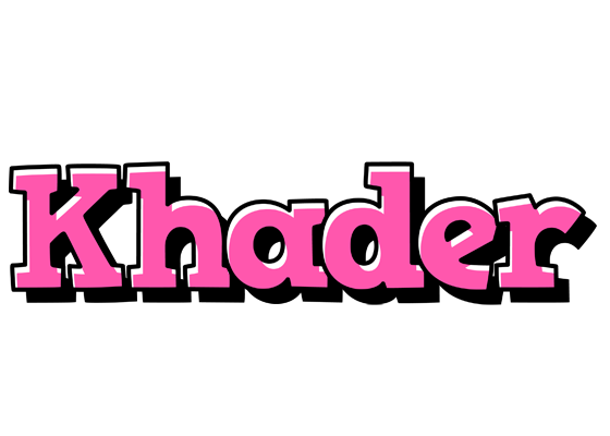 Khader girlish logo