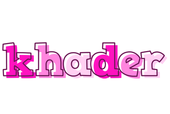 Khader hello logo