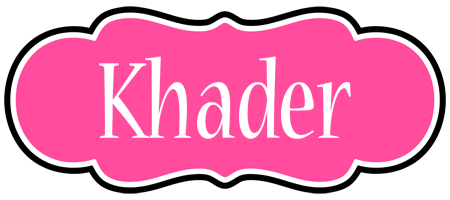 Khader invitation logo