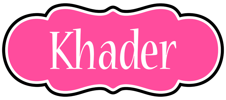 Khader invitation logo