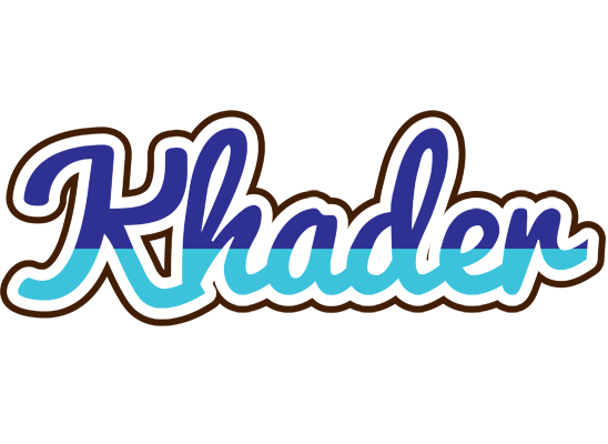 Khader raining logo