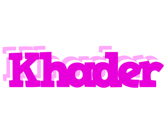 Khader rumba logo