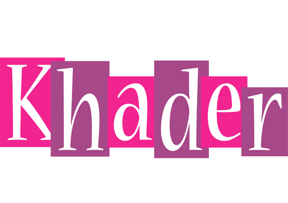 Khader whine logo