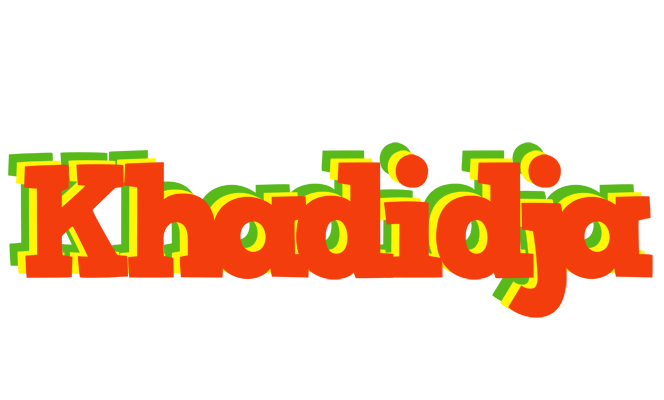 Khadidja bbq logo