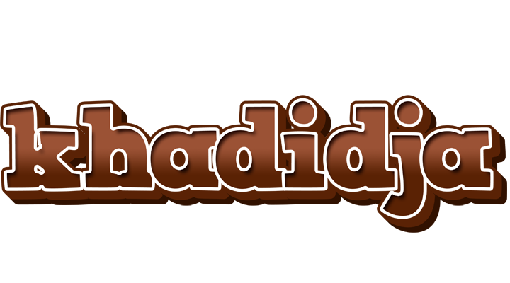 Khadidja brownie logo