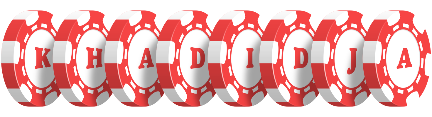 Khadidja chip logo