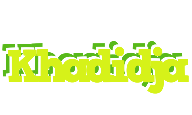 Khadidja citrus logo