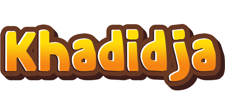 Khadidja cookies logo