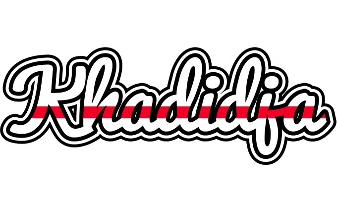 Khadidja kingdom logo