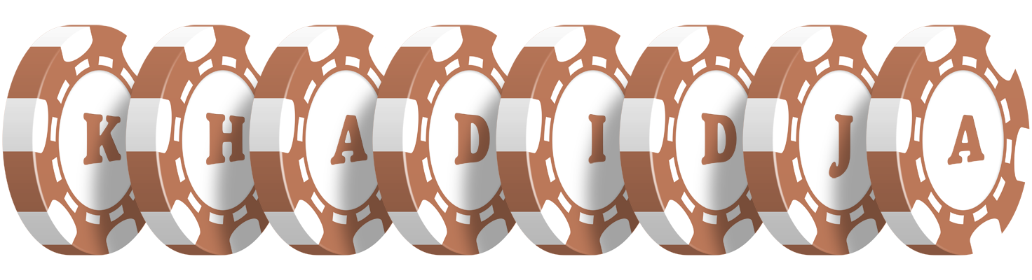 Khadidja limit logo