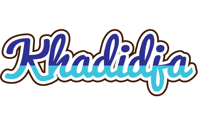 Khadidja raining logo