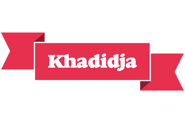 Khadidja sale logo