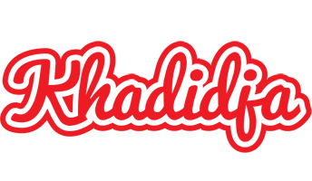 Khadidja sunshine logo