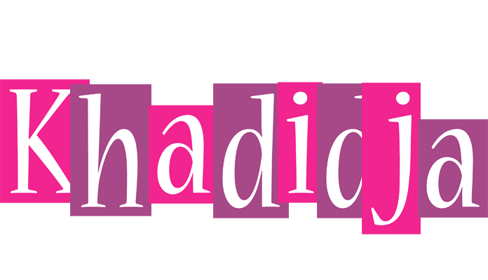 Khadidja whine logo