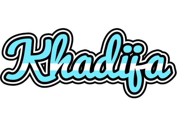 Khadija argentine logo