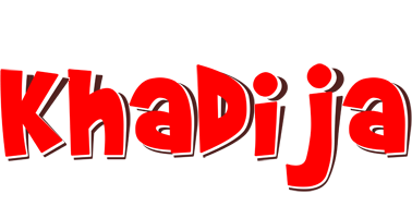 Khadija basket logo