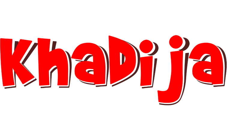 Khadija basket logo