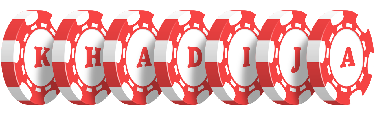 Khadija chip logo