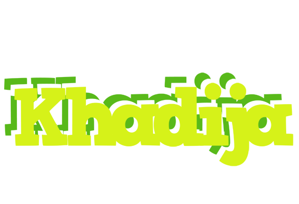 Khadija citrus logo