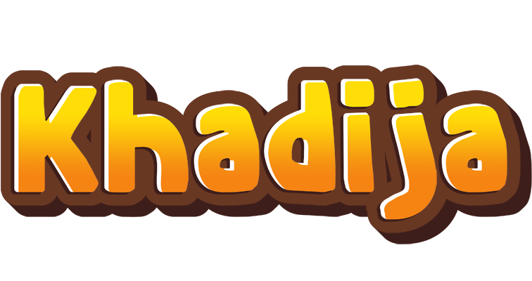 Khadija cookies logo
