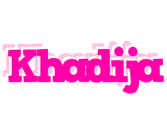 Khadija dancing logo