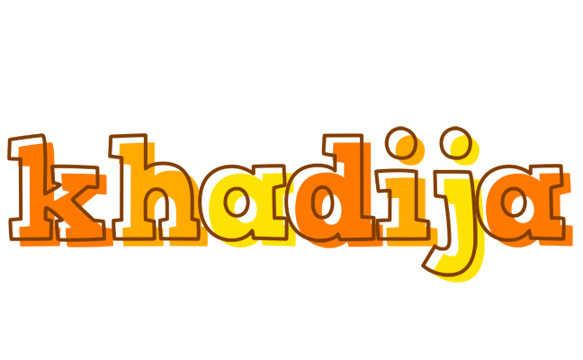 Khadija desert logo