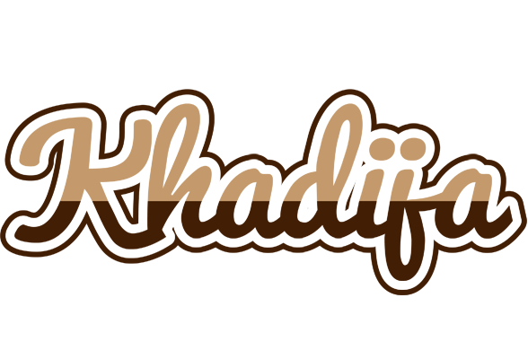 Khadija exclusive logo