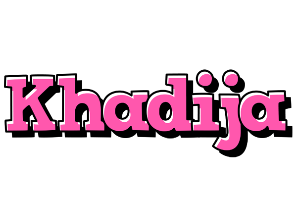 Khadija girlish logo