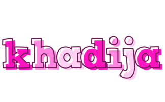 Khadija hello logo