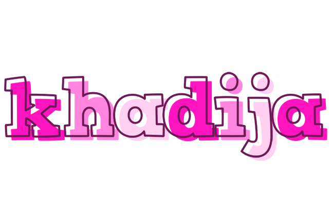 Khadija hello logo