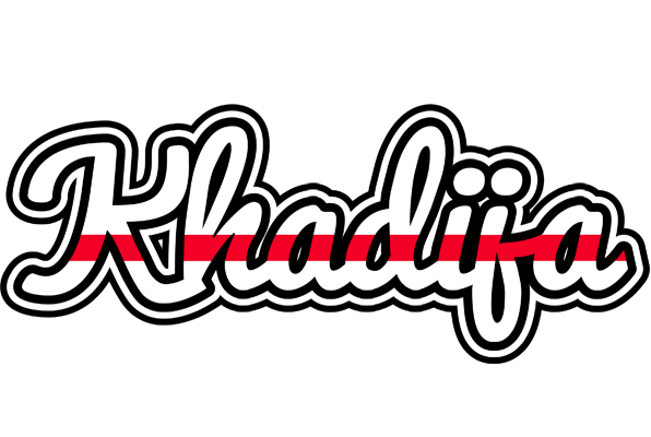 Khadija kingdom logo