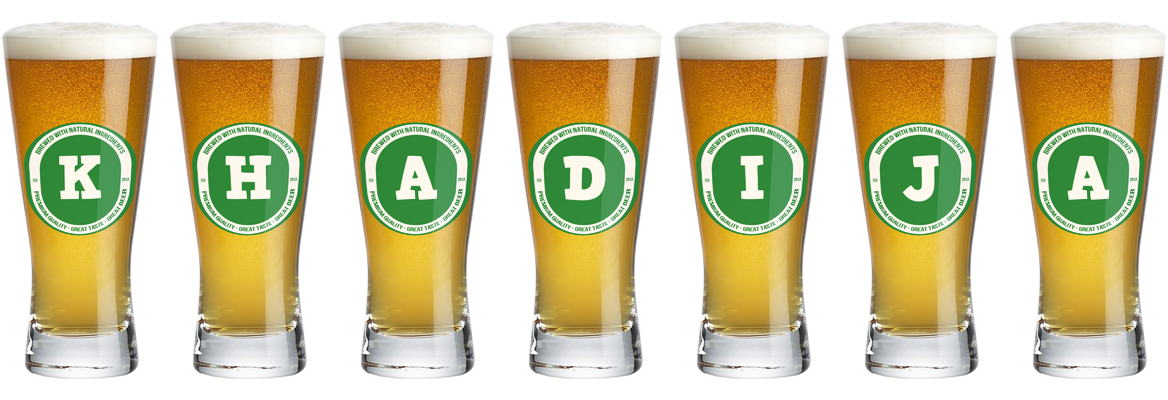 Khadija lager logo