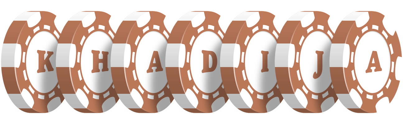Khadija limit logo