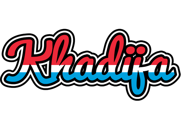 Khadija norway logo