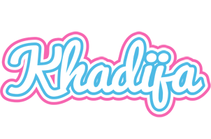 Khadija outdoors logo
